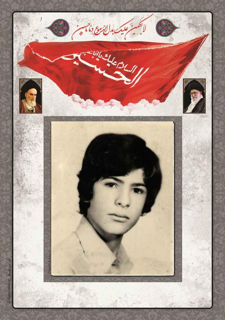 فاقد تصویر